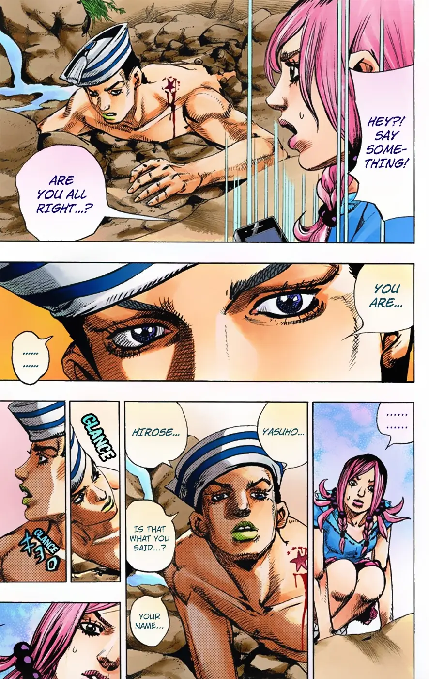 JoJo's Bizarre Adventure, Part 8: JoJolion Colored Manga — Chapter 1 — Page 20