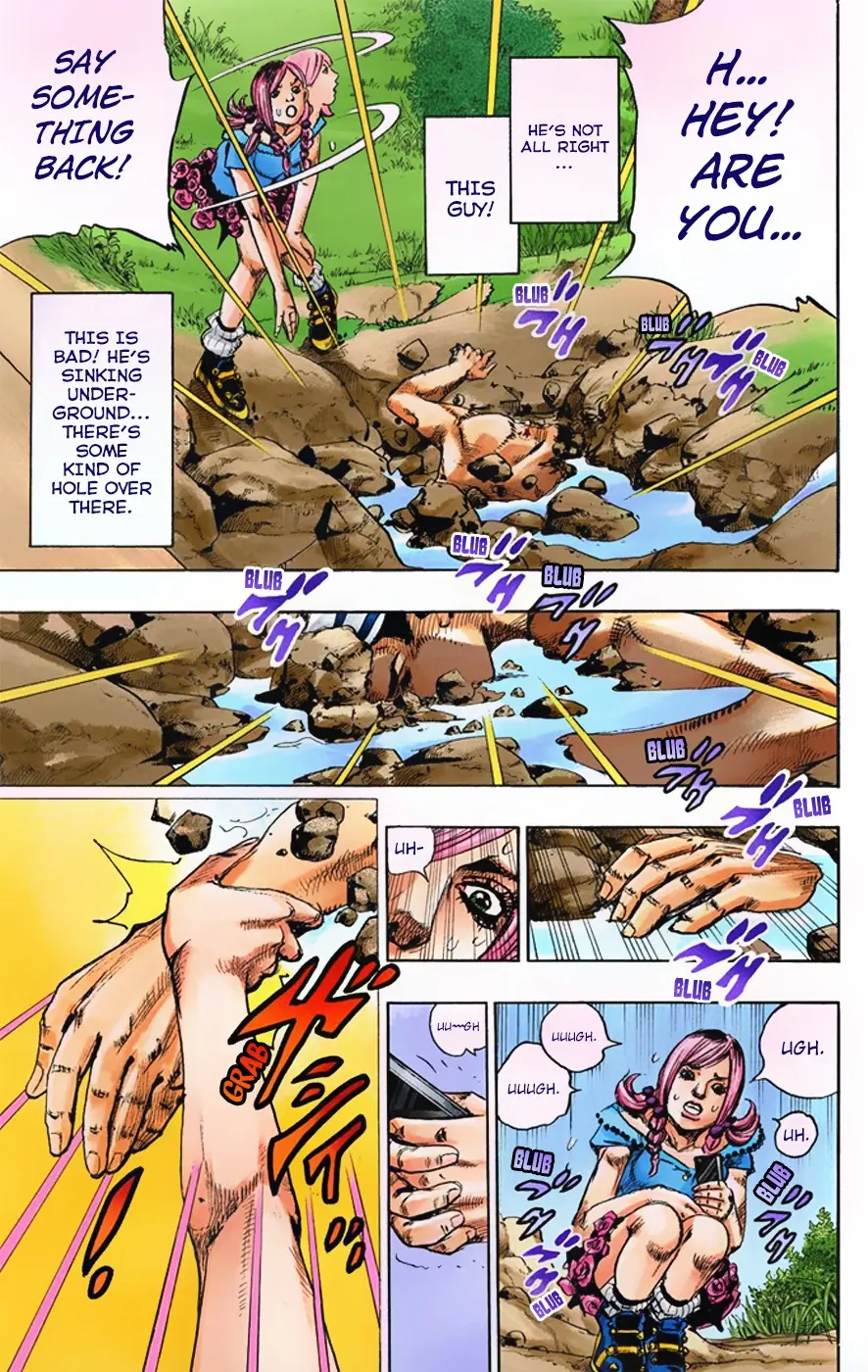 JoJo's Bizarre Adventure, Part 8: JoJolion Colored Manga — Chapter 1 — Page 22