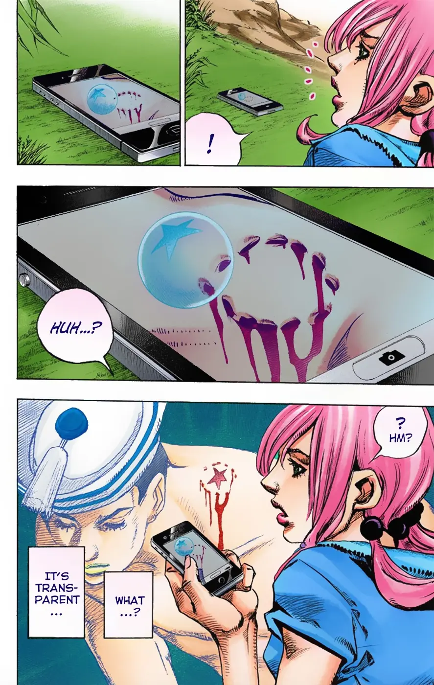 JoJo's Bizarre Adventure, Part 8: JoJolion Colored Manga — Chapter 1 — Page 24