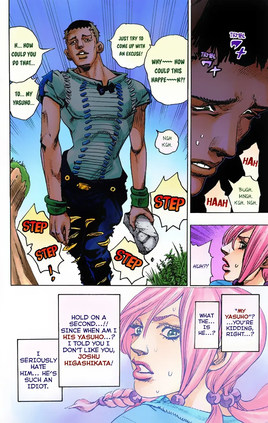 JoJo's Bizarre Adventure, Part 8: JoJolion Colored Manga — Chapter 1 — Page 27