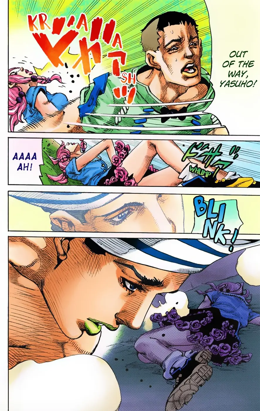 JoJo's Bizarre Adventure, Part 8: JoJolion Colored Manga — Chapter 1 — Page 29