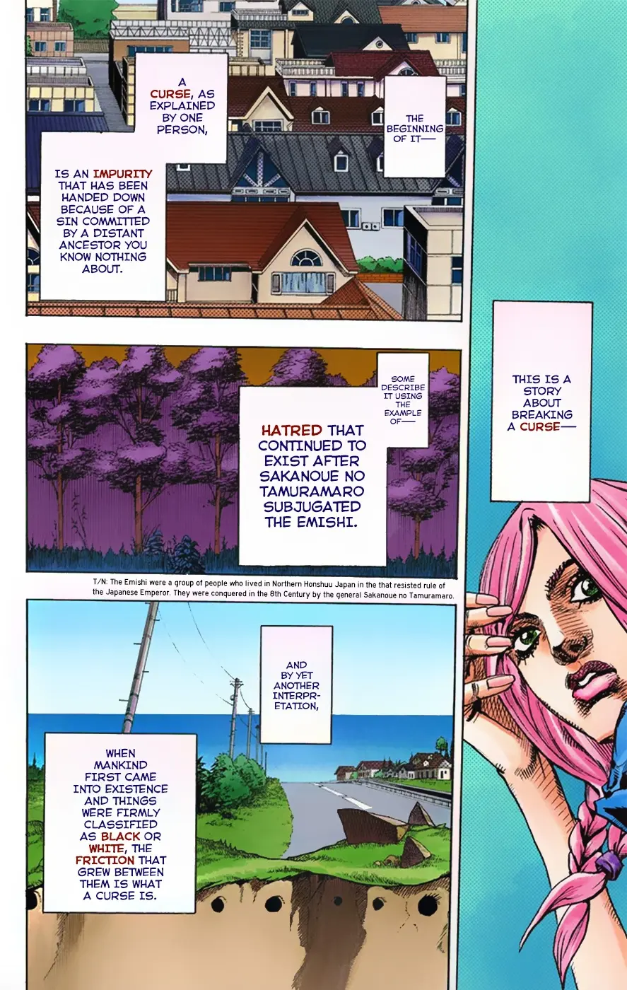 JoJo's Bizarre Adventure, Part 8: JoJolion Colored Manga — Chapter 1 — Page 41