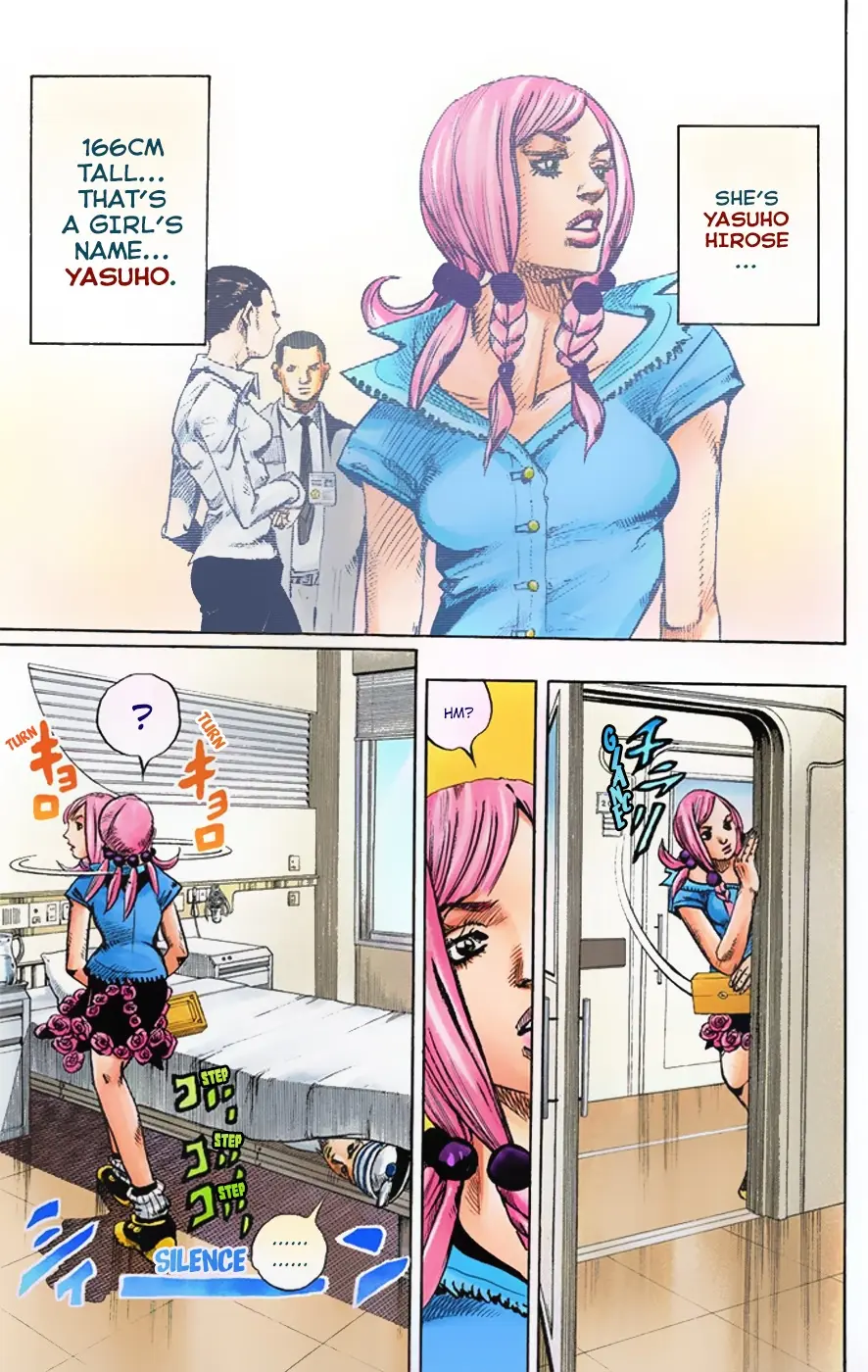 JoJo's Bizarre Adventure, Part 8: JoJolion Colored Manga — Chapter 2 — Page 6
