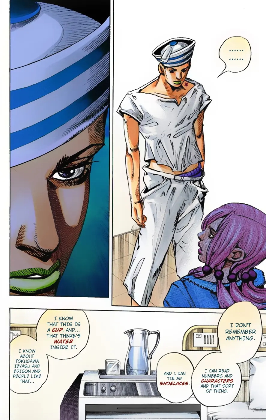 JoJo's Bizarre Adventure, Part 8: JoJolion Colored Manga — Chapter 2 — Page 13