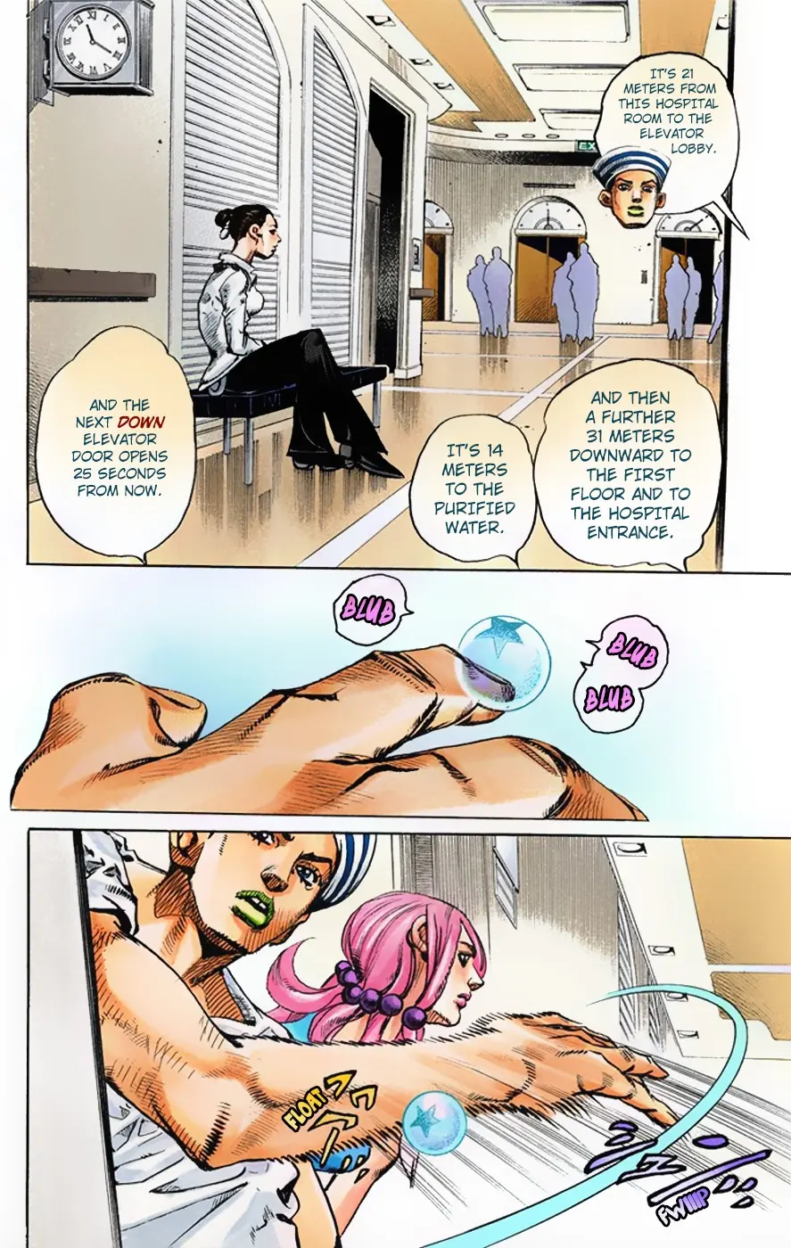 JoJo's Bizarre Adventure, Part 8: JoJolion Colored Manga — Chapter 2 — Page 19