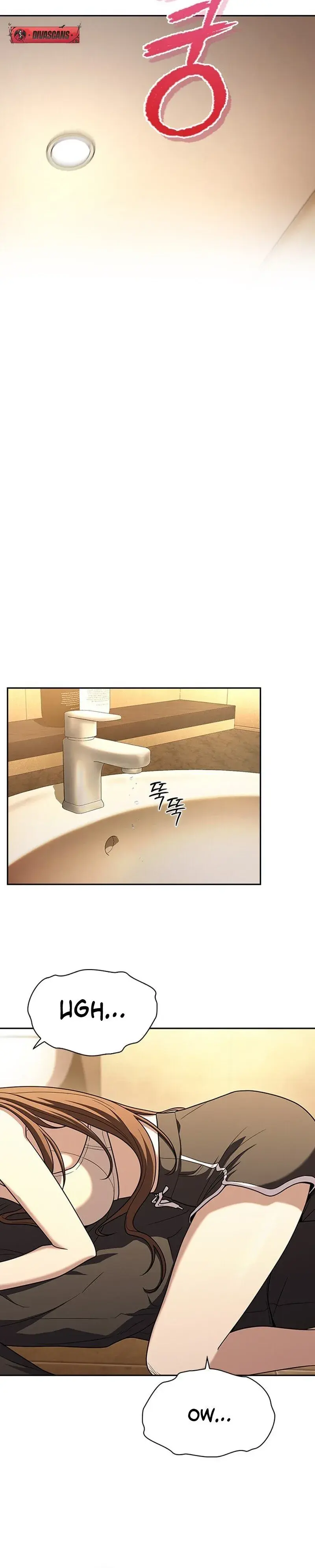 The Maid — Chapter 5 — Page 7
