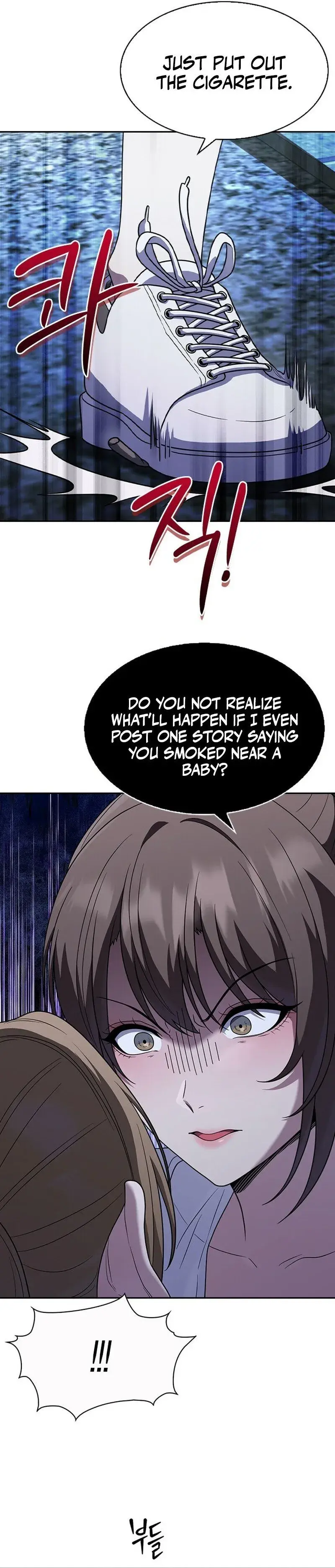 The Maid — Chapter 5 — Page 32