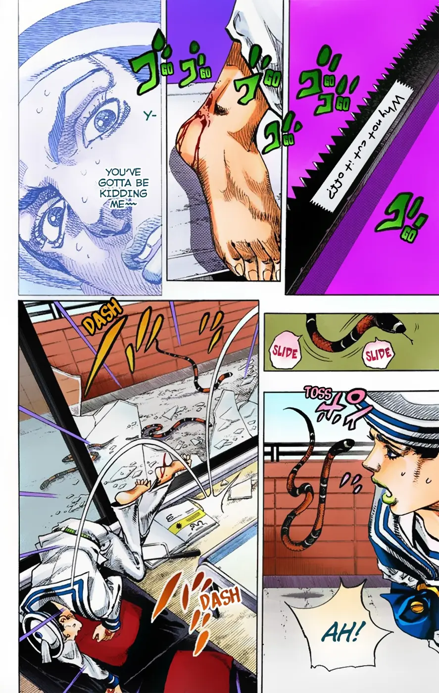 JoJo's Bizarre Adventure, Part 8: JoJolion Colored Manga — Chapter 5 — Page 11