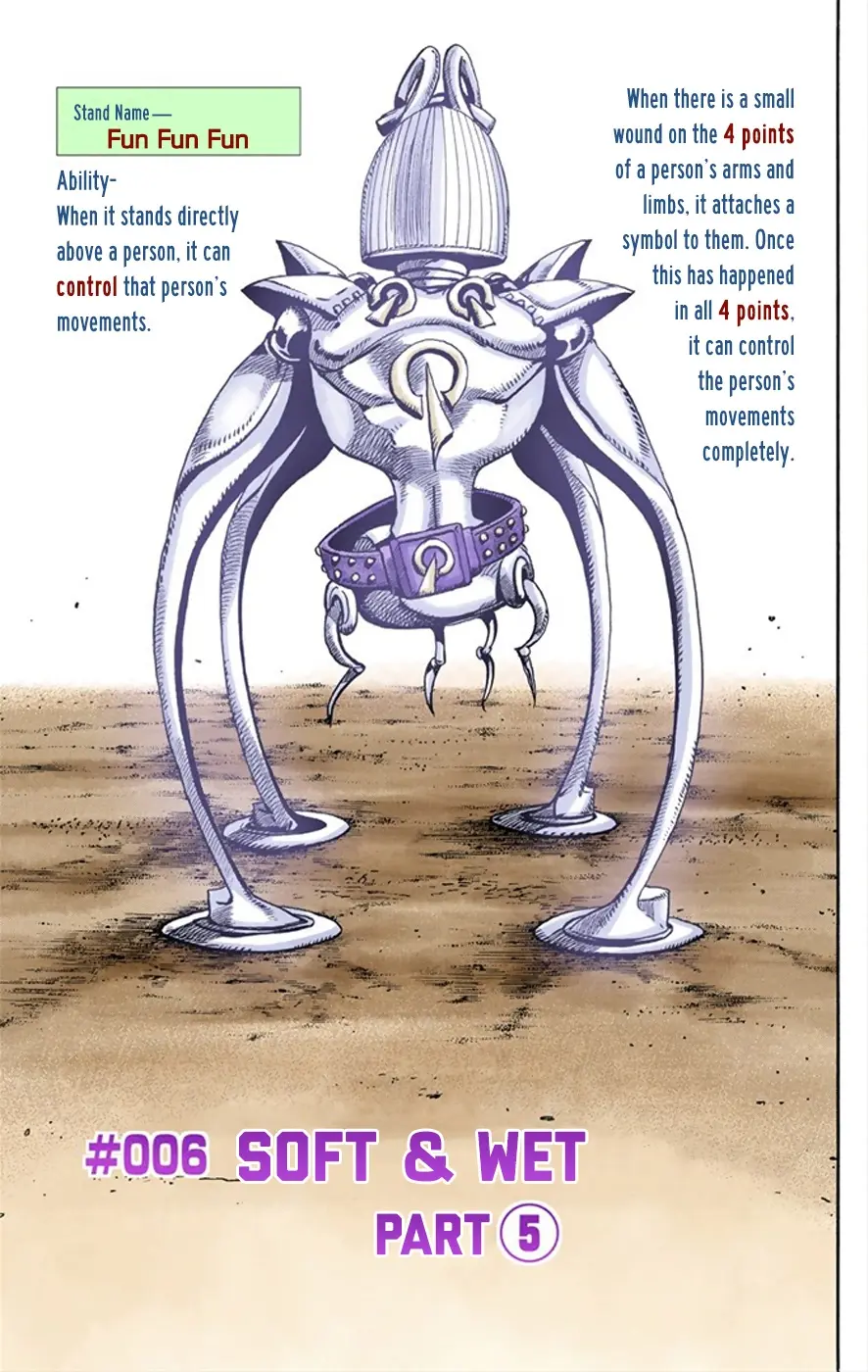 JoJo's Bizarre Adventure, Part 8: JoJolion Colored Manga — Chapter 6 — Page 7