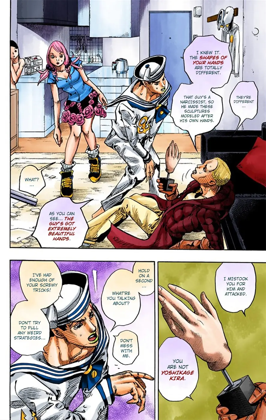 JoJo's Bizarre Adventure, Part 8: JoJolion Colored Manga — Chapter 6 — Page 16