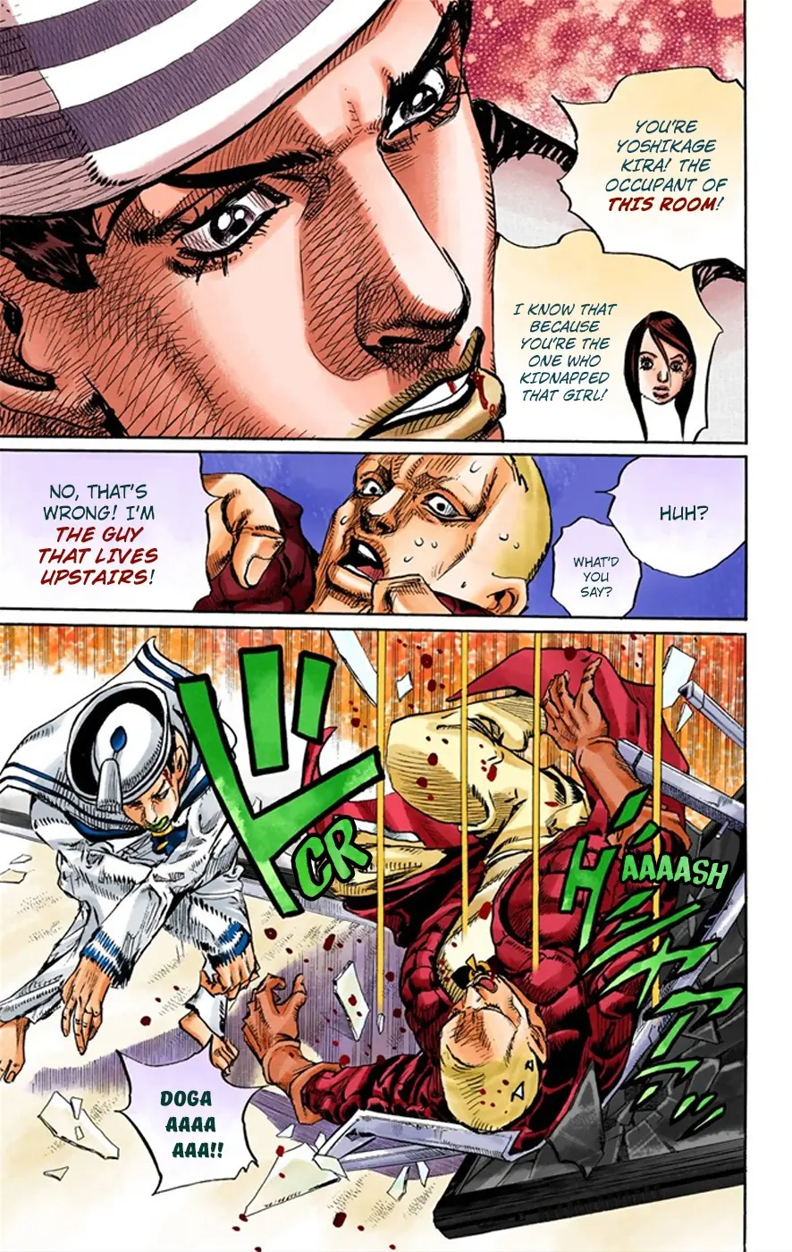 JoJo's Bizarre Adventure, Part 8: JoJolion Colored Manga — Chapter 6 — Page 17