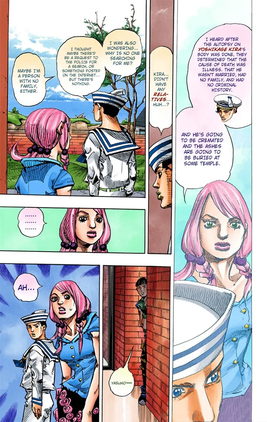 JoJo's Bizarre Adventure, Part 8: JoJolion Colored Manga — Chapter 7 — Page 12
