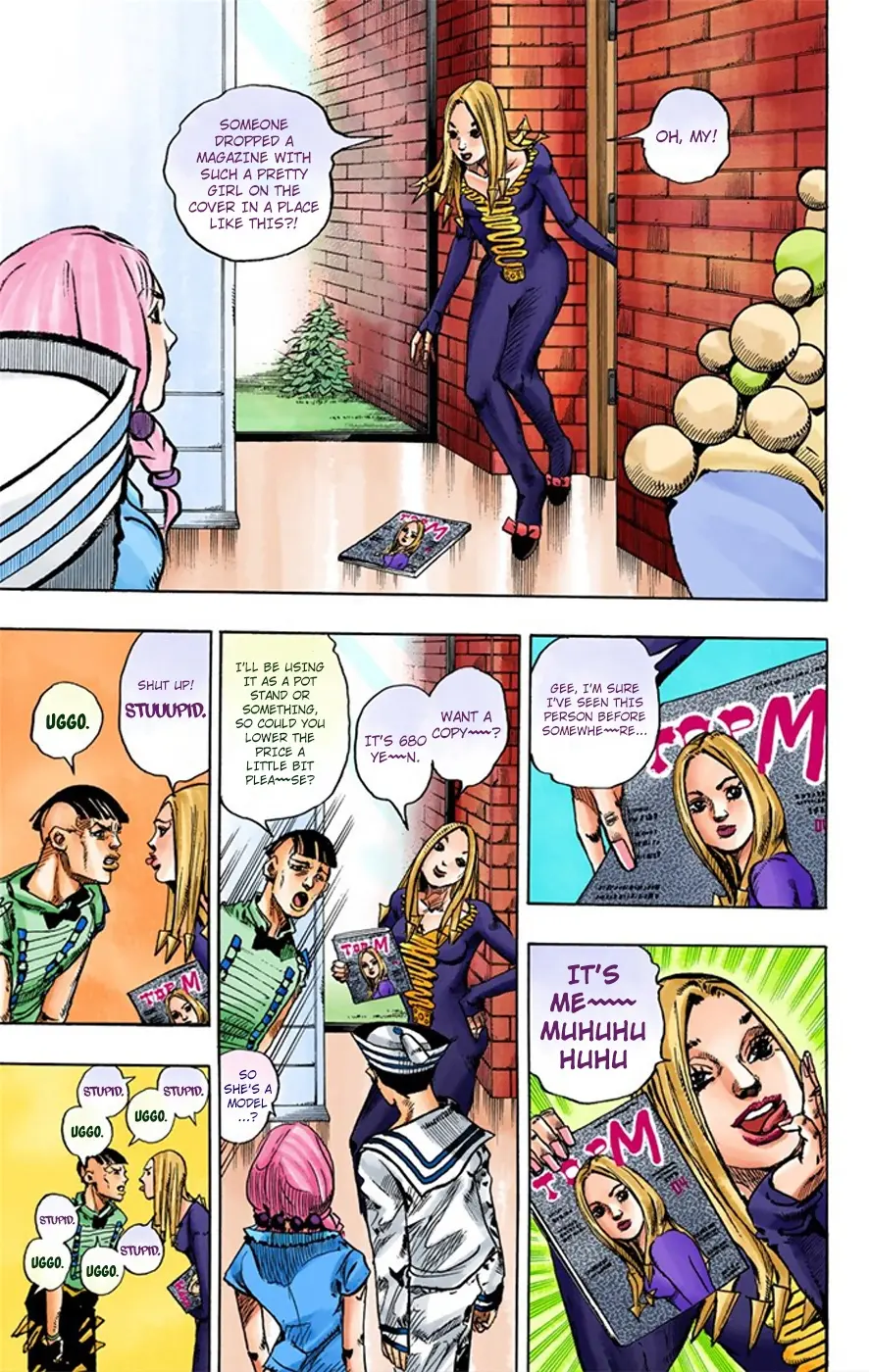 JoJo's Bizarre Adventure, Part 8: JoJolion Colored Manga — Chapter 7 — Page 14