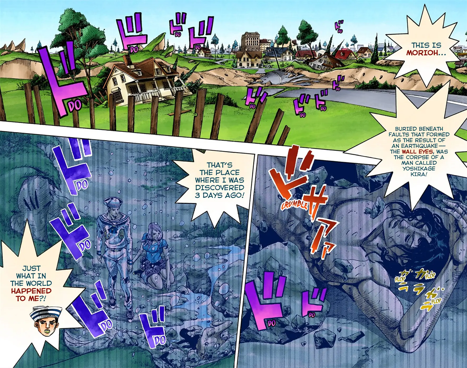 JoJo's Bizarre Adventure, Part 8: JoJolion Colored Manga — Chapter 8 — Page 3