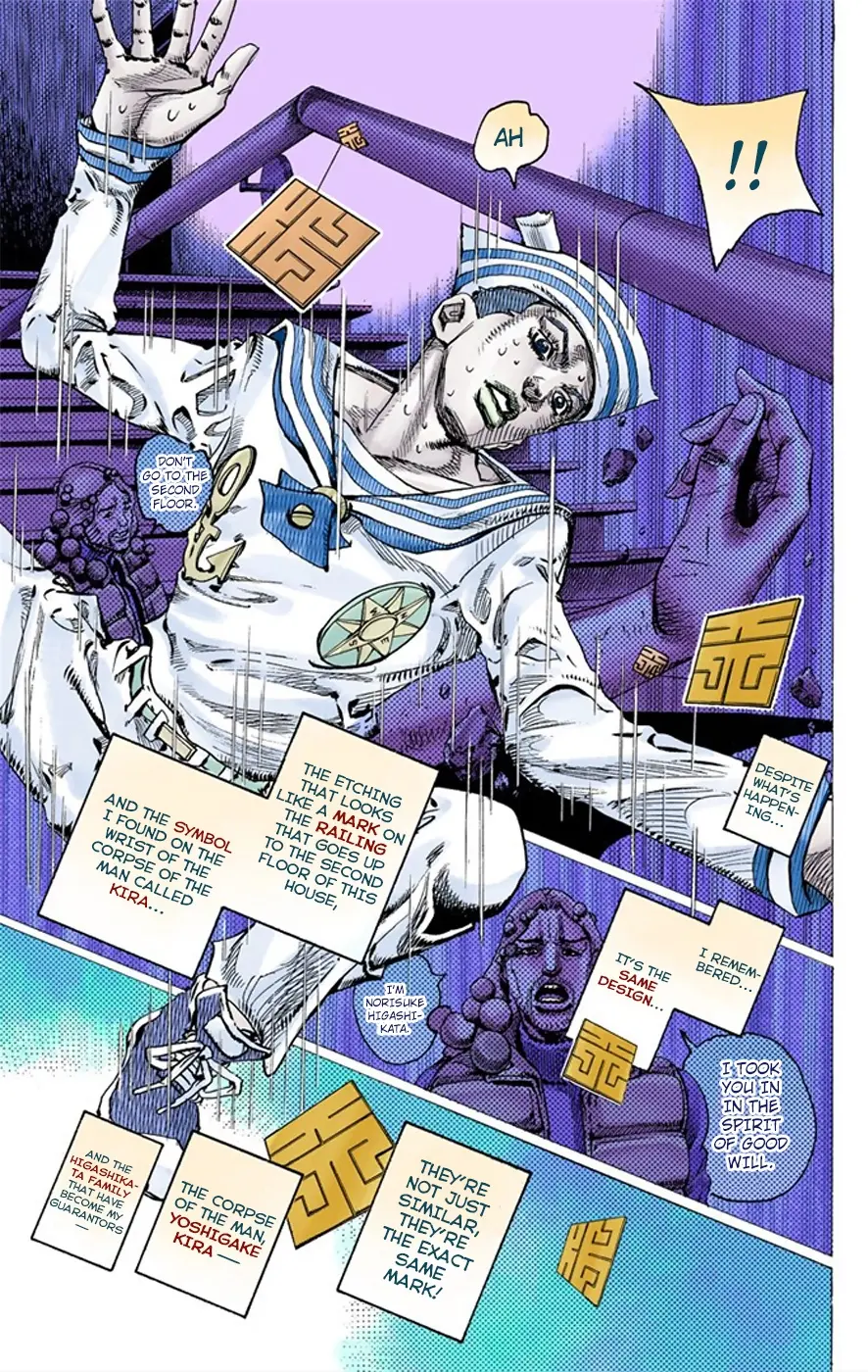 JoJo's Bizarre Adventure, Part 8: JoJolion Colored Manga — Chapter 8 — Page 7