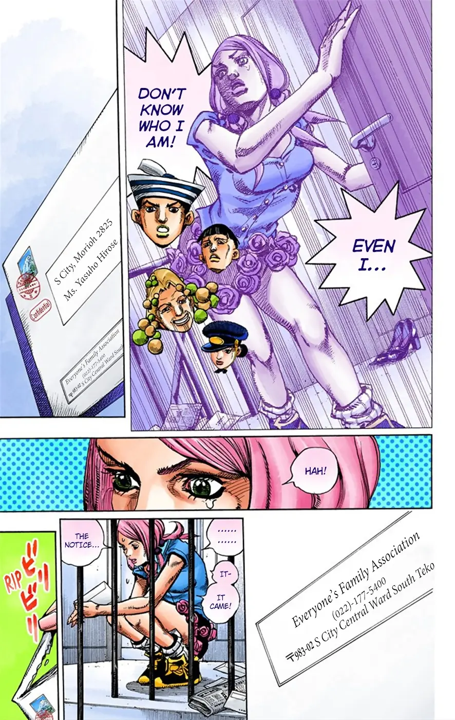 JoJo's Bizarre Adventure, Part 8: JoJolion Colored Manga — Chapter 8 — Page 32