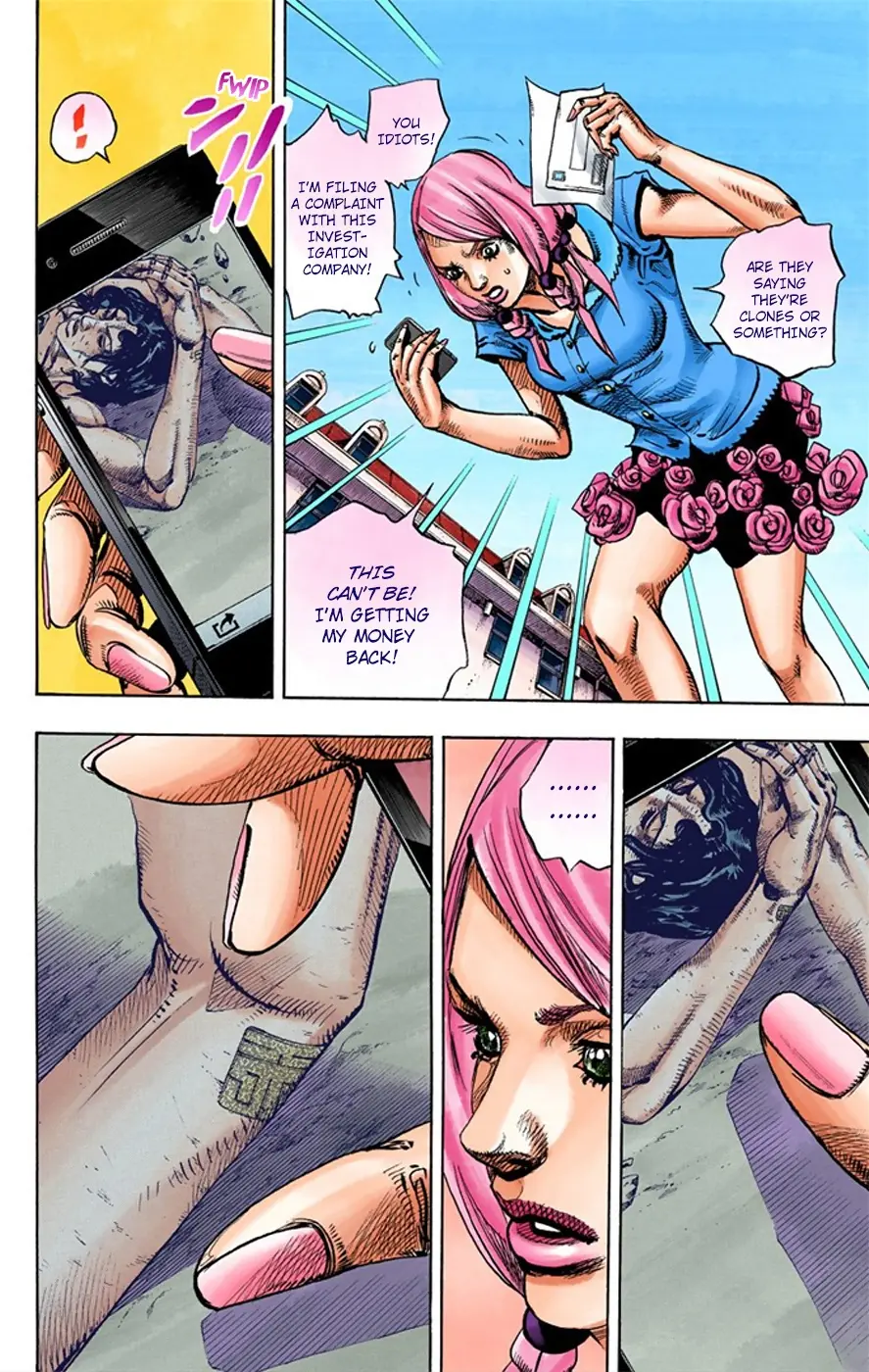 JoJo's Bizarre Adventure, Part 8: JoJolion Colored Manga — Chapter 8 — Page 35