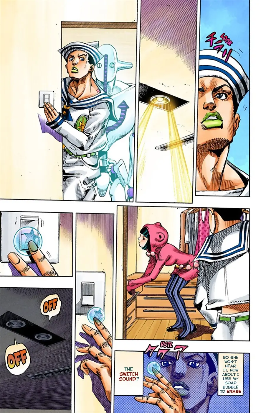 JoJo's Bizarre Adventure, Part 8: JoJolion Colored Manga — Chapter 8 — Page 39