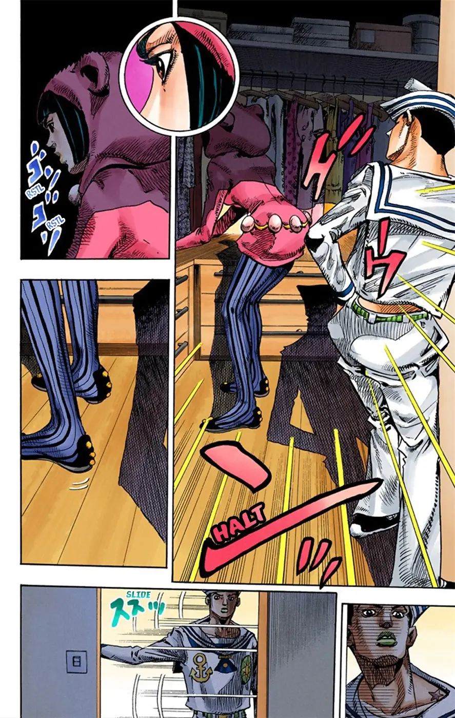 JoJo's Bizarre Adventure, Part 8: JoJolion Colored Manga — Chapter 8 — Page 40