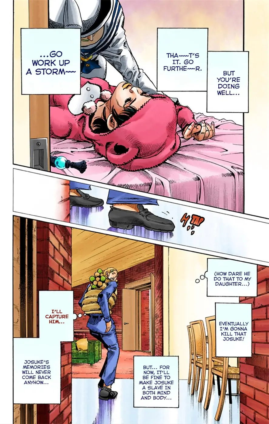 JoJo's Bizarre Adventure, Part 8: JoJolion Colored Manga — Chapter 9 — Page 22