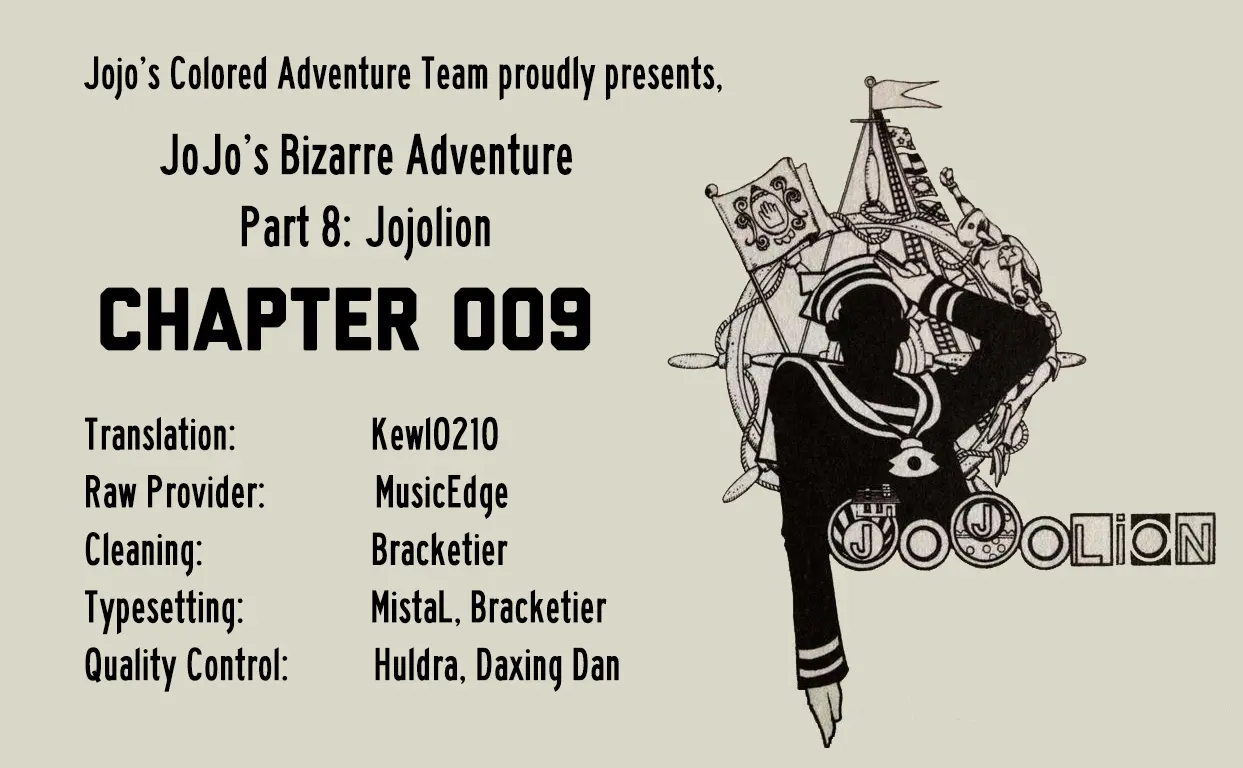 JoJo's Bizarre Adventure, Part 8: JoJolion Colored Manga — Chapter 9 — Page 33