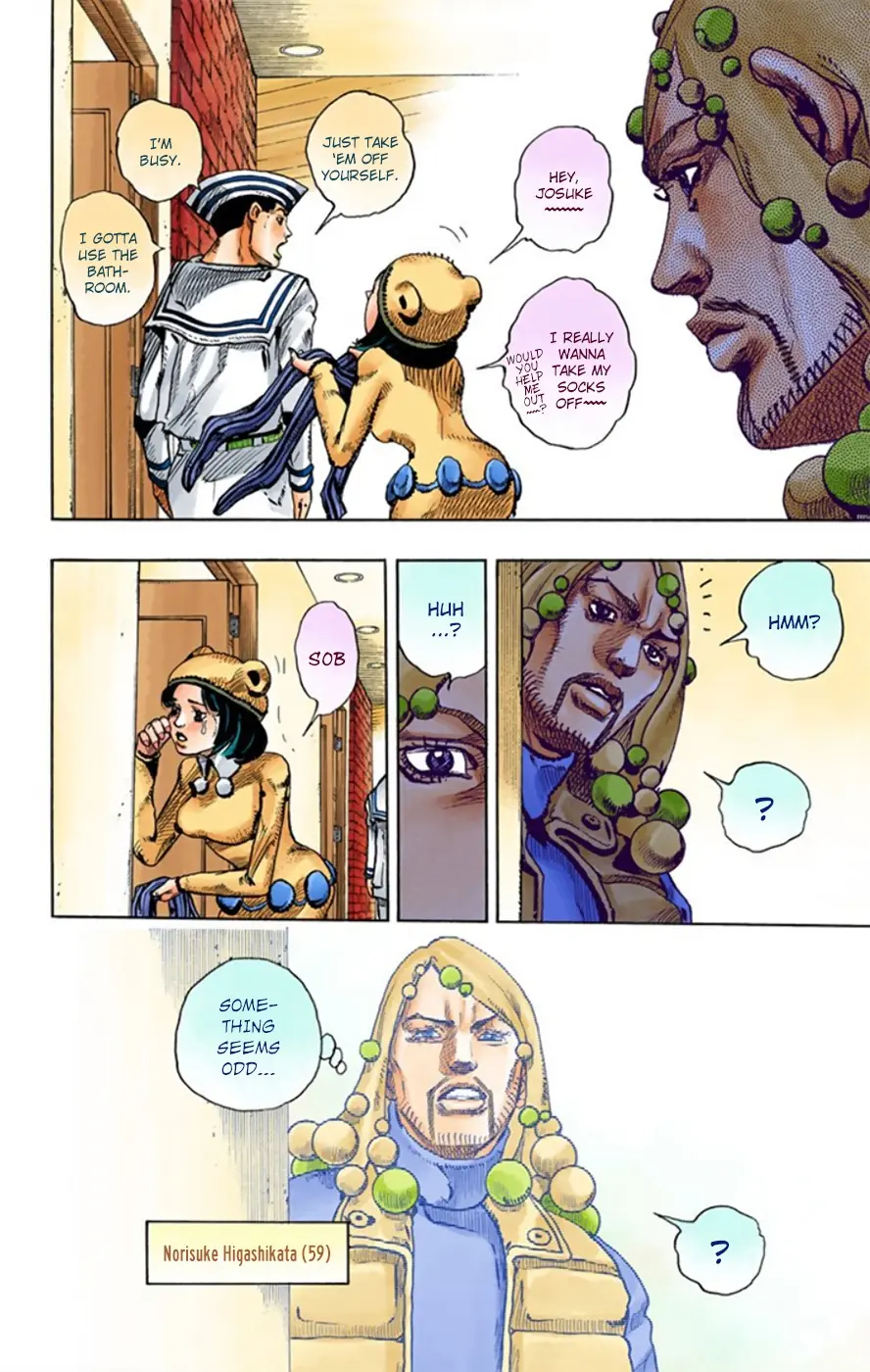 JoJo's Bizarre Adventure, Part 8: JoJolion Colored Manga — Chapter 11 — Page 7