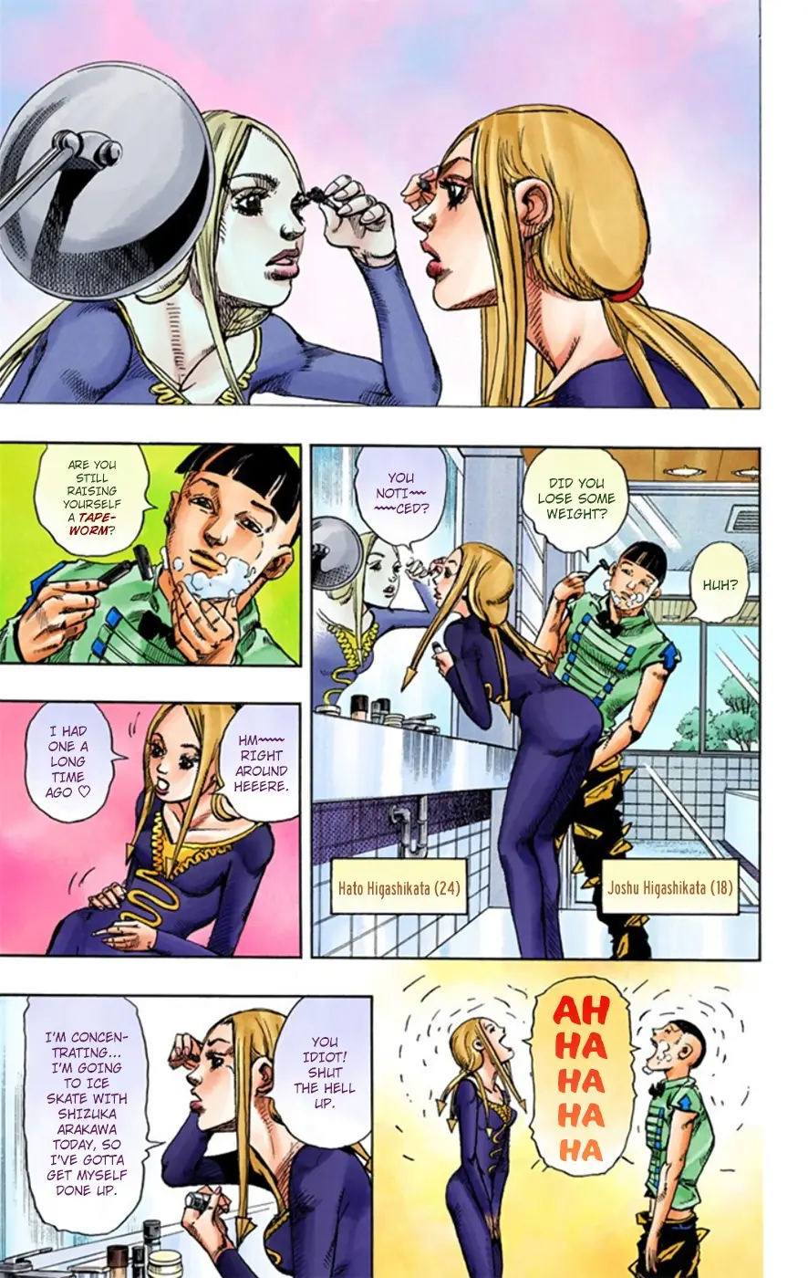 JoJo's Bizarre Adventure, Part 8: JoJolion Colored Manga — Chapter 11 — Page 8
