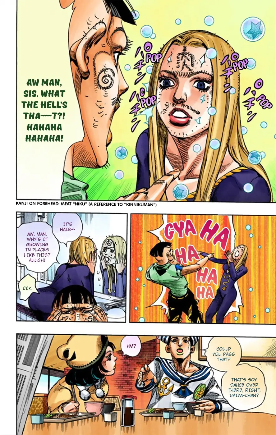 JoJo's Bizarre Adventure, Part 8: JoJolion Colored Manga — Chapter 11 — Page 15