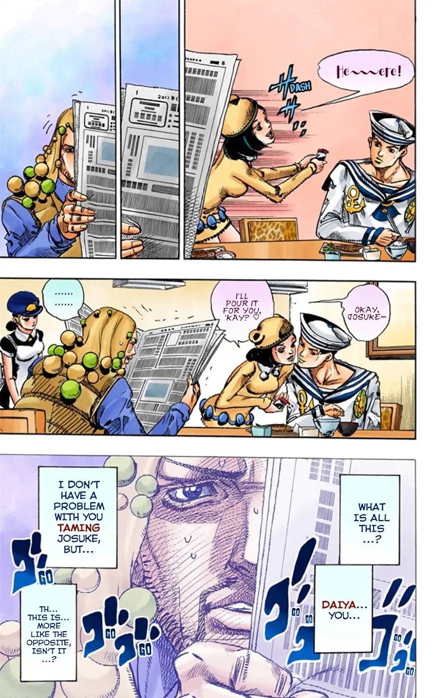 JoJo's Bizarre Adventure, Part 8: JoJolion Colored Manga — Chapter 11 — Page 16