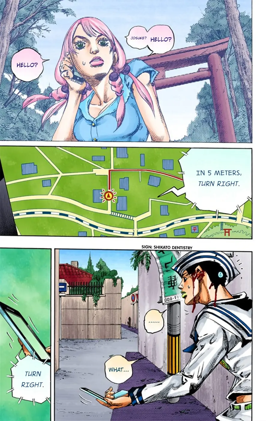 JoJo's Bizarre Adventure, Part 8: JoJolion Colored Manga — Chapter 13 — Page 11