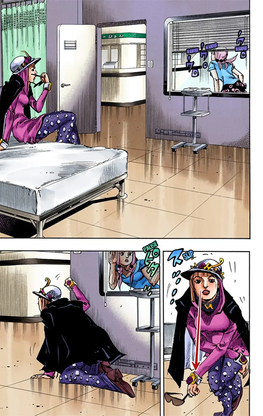 JoJo's Bizarre Adventure, Part 8: JoJolion Colored Manga — Chapter 14 — Page 9