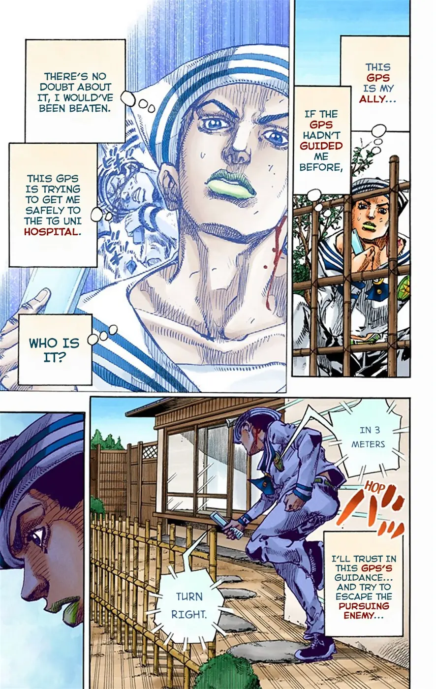 JoJo's Bizarre Adventure, Part 8: JoJolion Colored Manga — Chapter 14 — Page 22