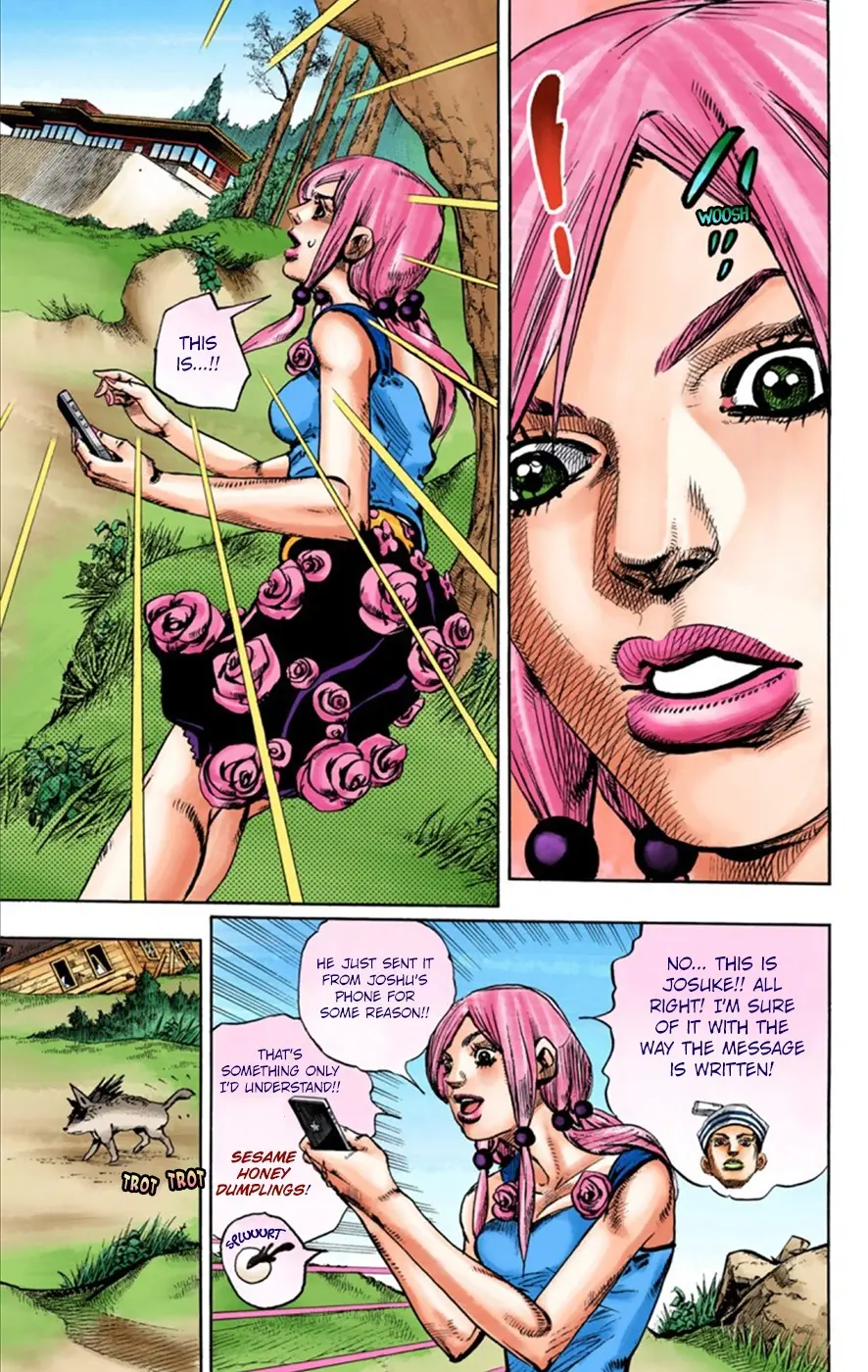 JoJo's Bizarre Adventure, Part 8: JoJolion Colored Manga — Chapter 24 — Page 14