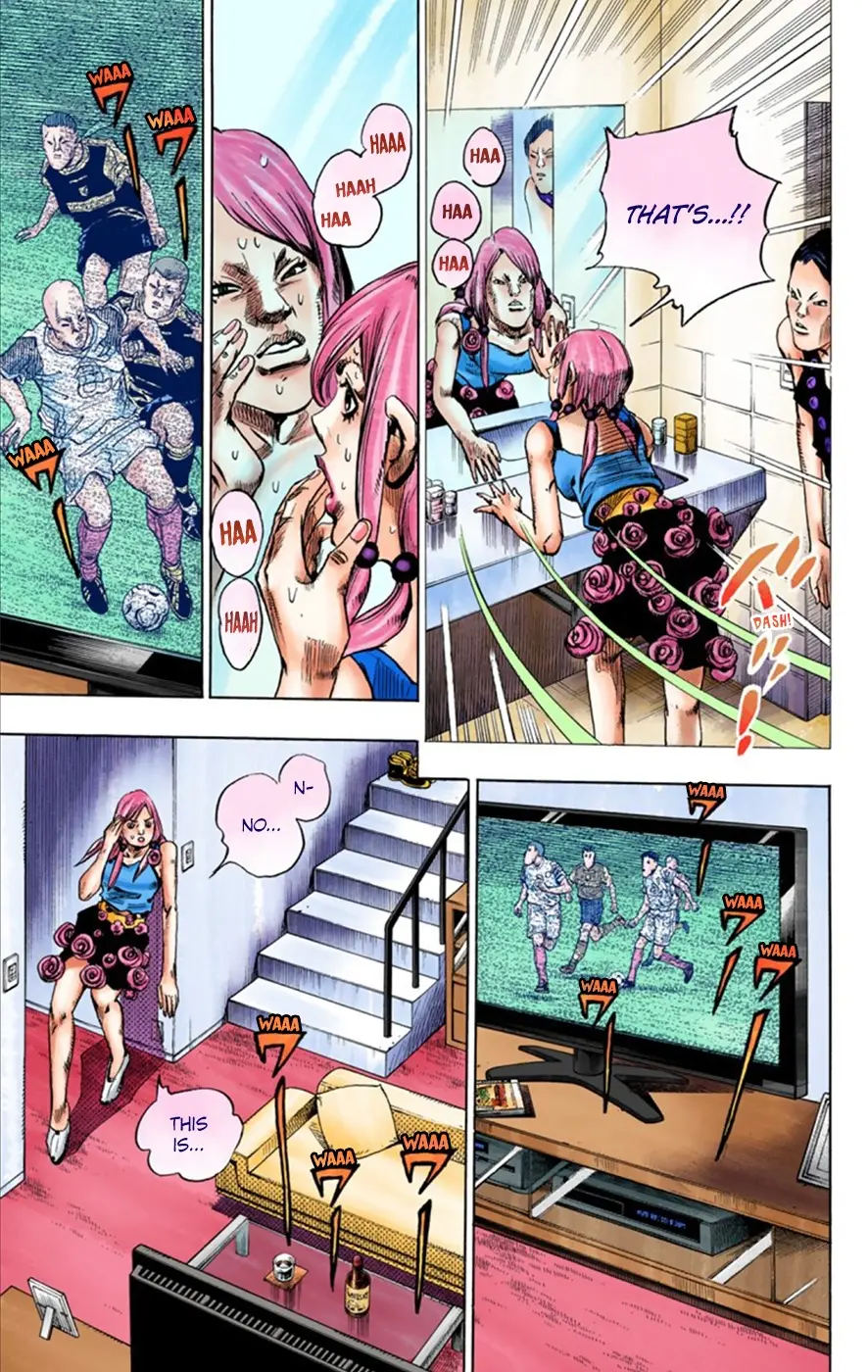 JoJo's Bizarre Adventure, Part 8: JoJolion Colored Manga — Chapter 24 — Page 32