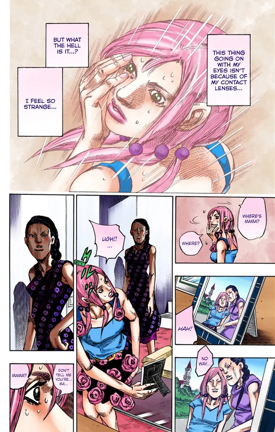 JoJo's Bizarre Adventure, Part 8: JoJolion Colored Manga — Chapter 24 — Page 33