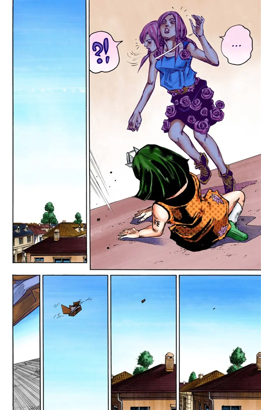 JoJo's Bizarre Adventure, Part 8: JoJolion Colored Manga — Chapter 24 — Page 43