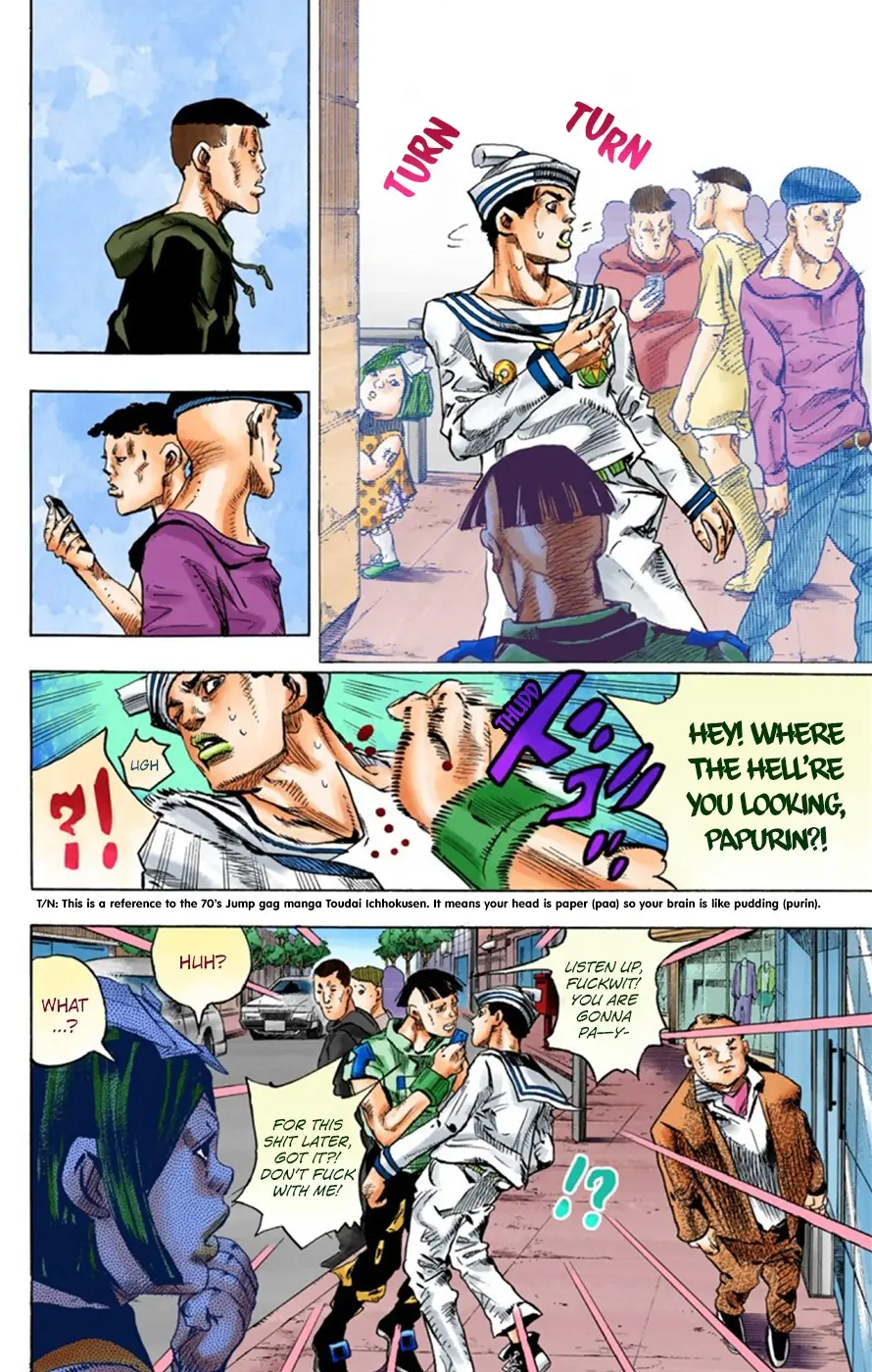JoJo's Bizarre Adventure, Part 8: JoJolion Colored Manga — Chapter 25 — Page 12