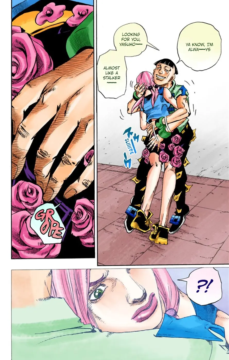 JoJo's Bizarre Adventure, Part 8: JoJolion Colored Manga — Chapter 25 — Page 22