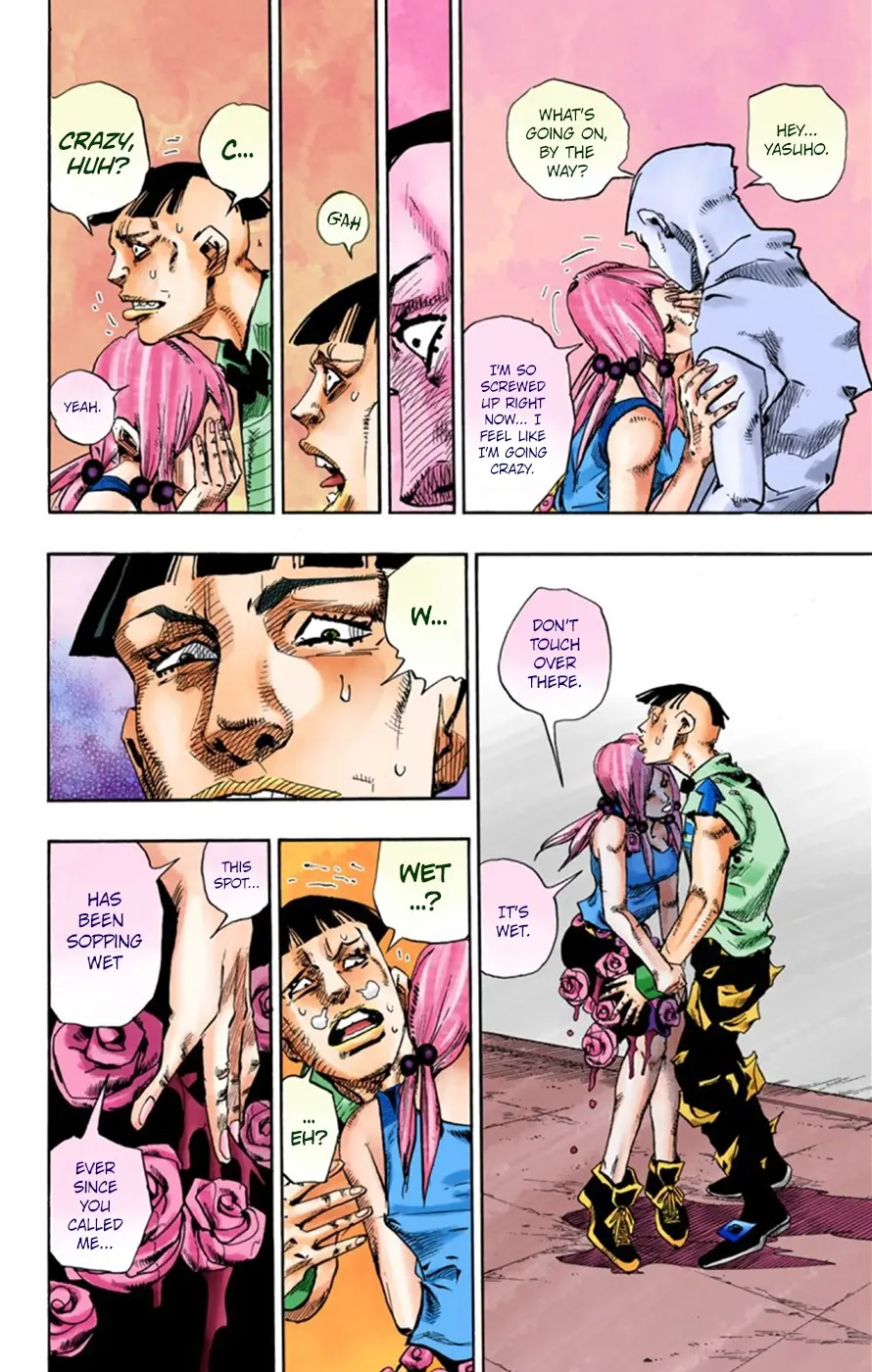 JoJo's Bizarre Adventure, Part 8: JoJolion Colored Manga — Chapter 25 — Page 24