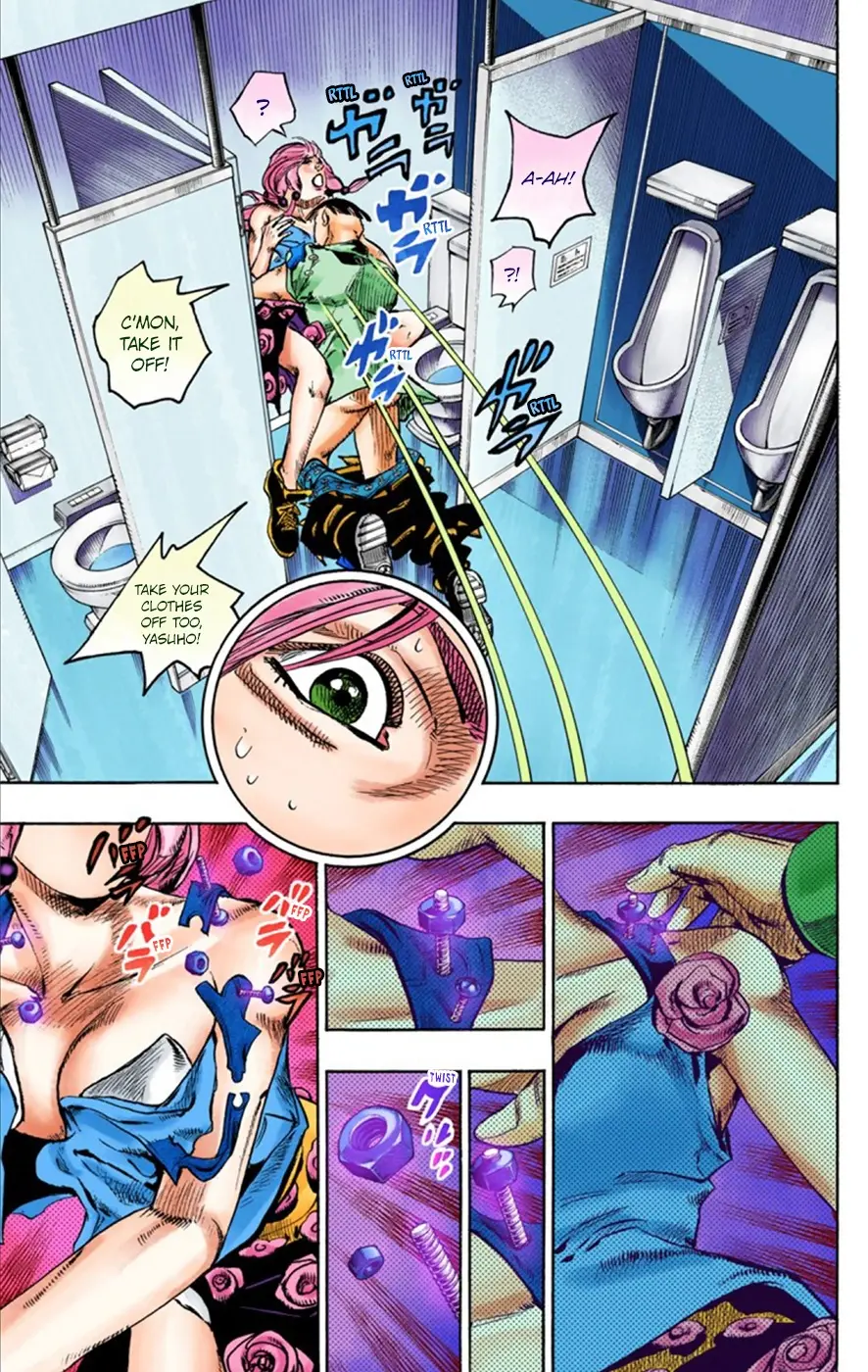 JoJo's Bizarre Adventure, Part 8: JoJolion Colored Manga — Chapter 25 — Page 29