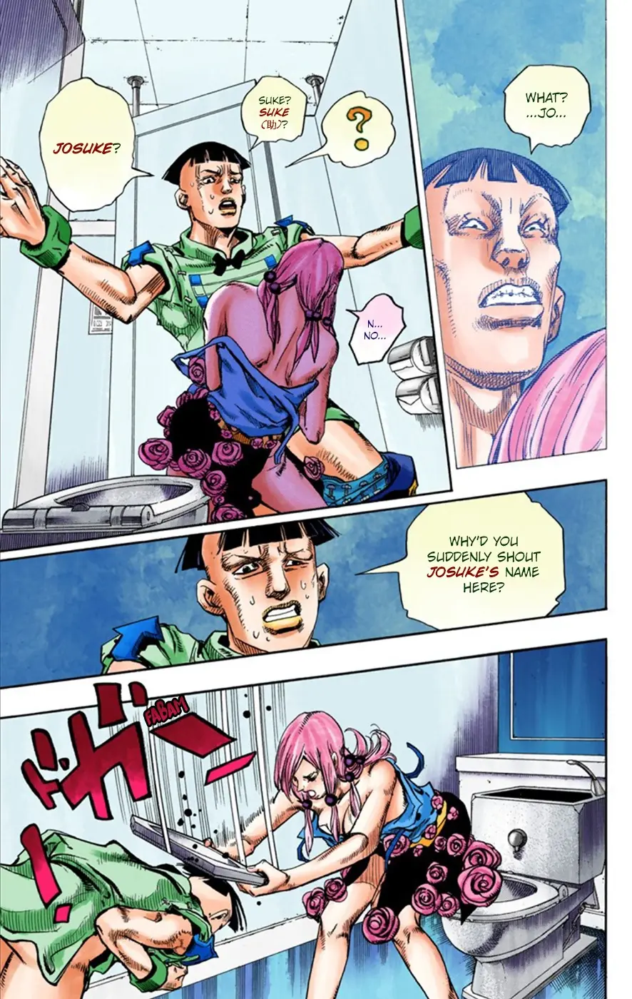 JoJo's Bizarre Adventure, Part 8: JoJolion Colored Manga — Chapter 25 — Page 31