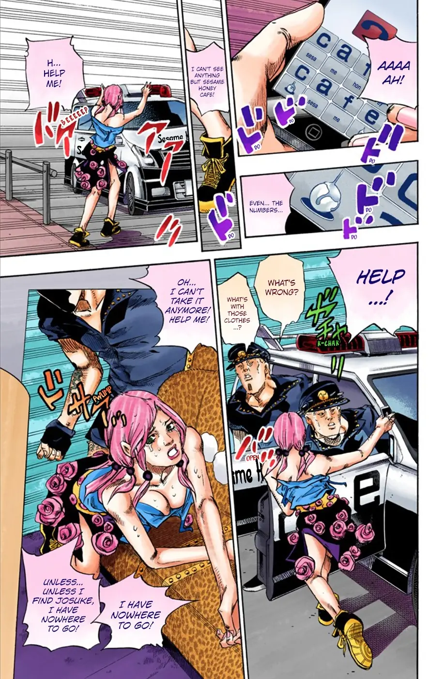 JoJo's Bizarre Adventure, Part 8: JoJolion Colored Manga — Chapter 25 — Page 33