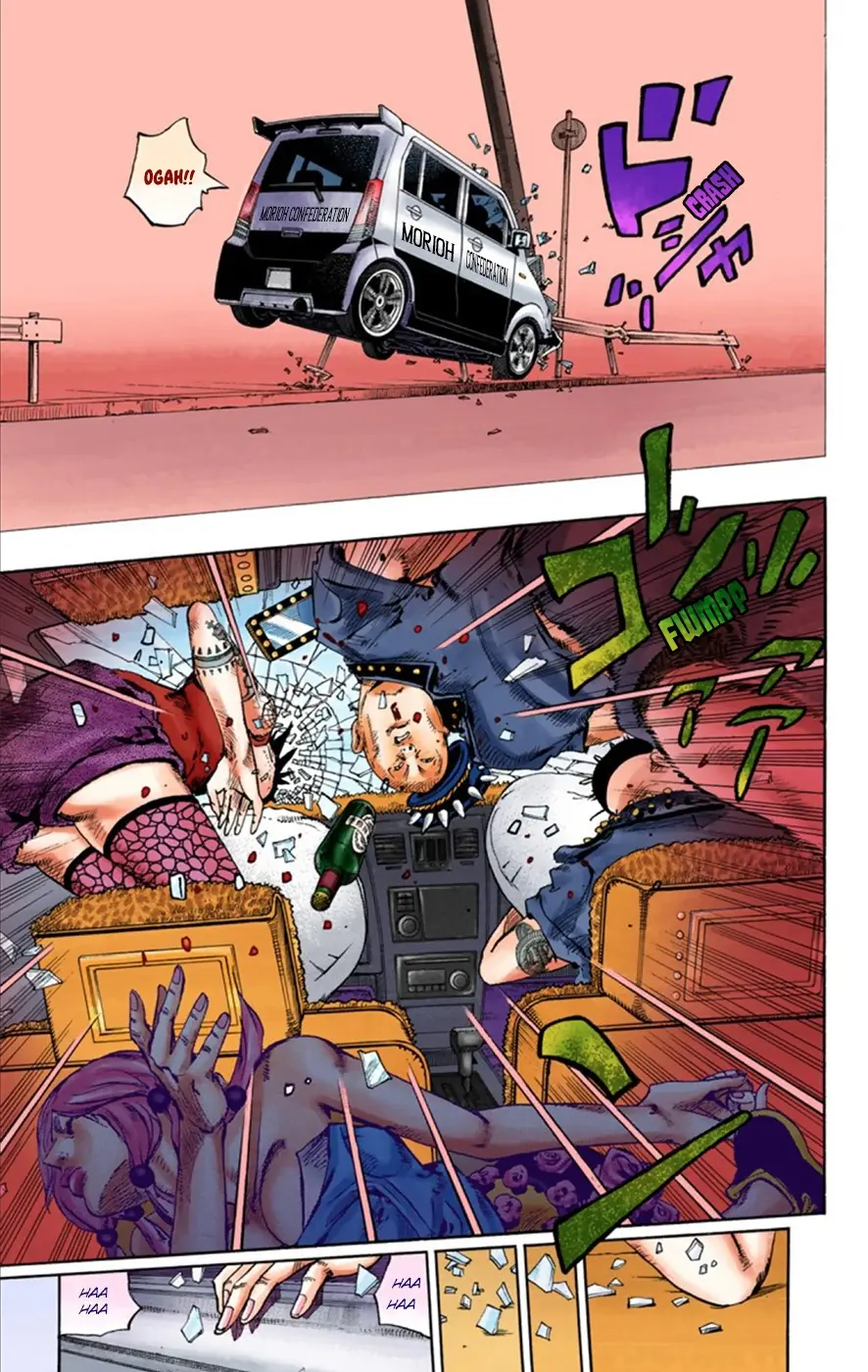JoJo's Bizarre Adventure, Part 8: JoJolion Colored Manga — Chapter 25 — Page 39