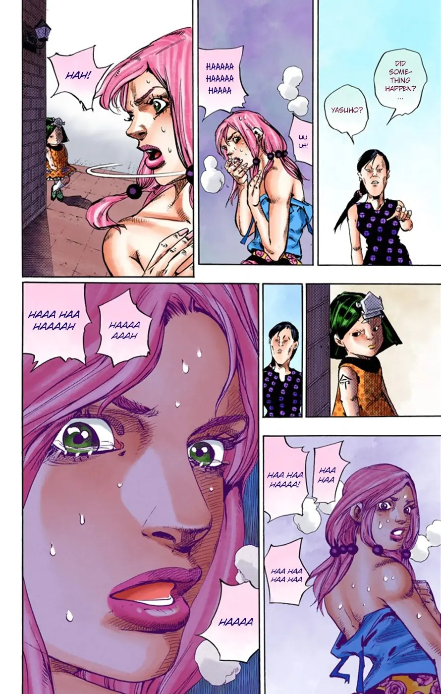 JoJo's Bizarre Adventure, Part 8: JoJolion Colored Manga — Chapter 25 — Page 42