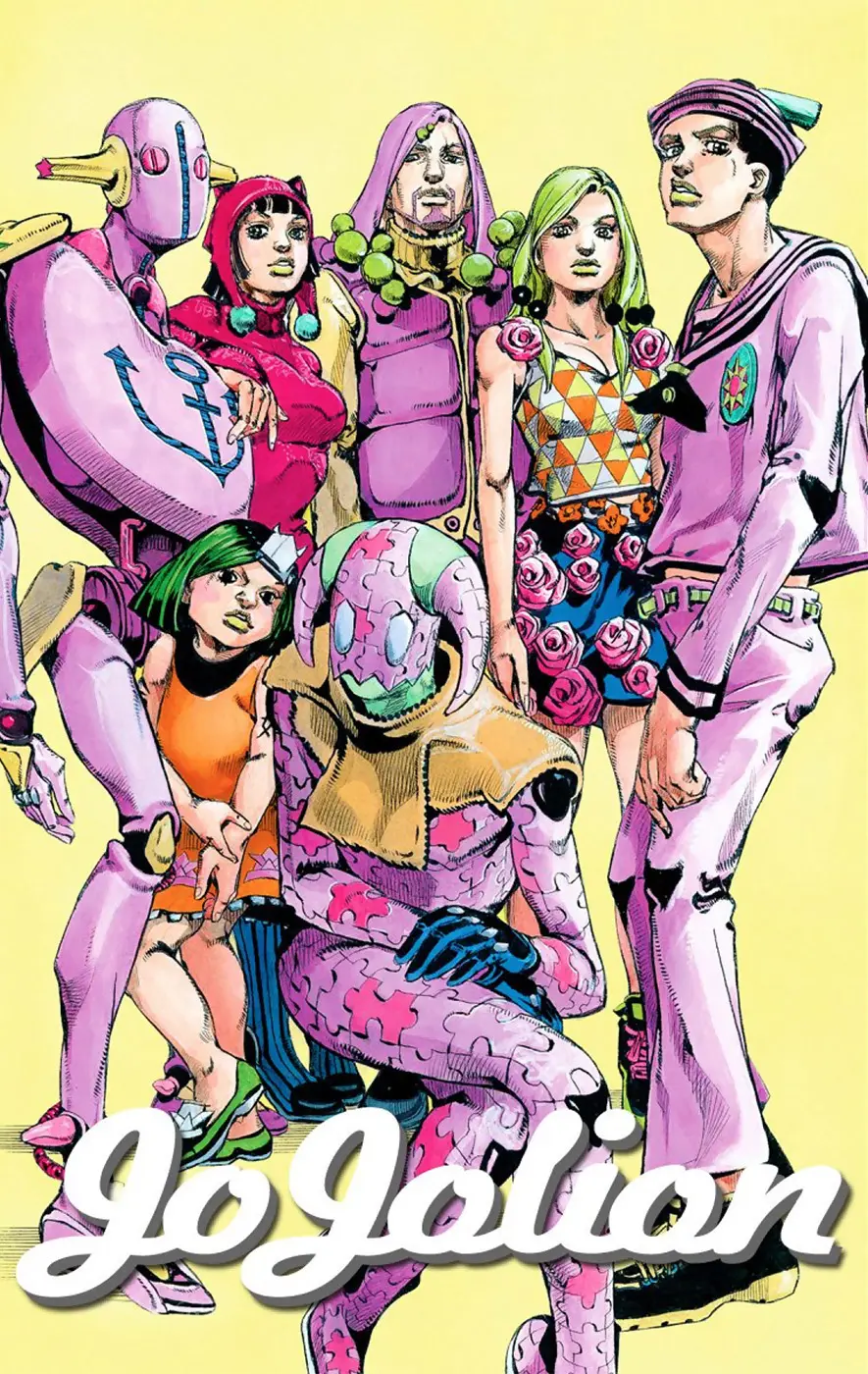 JoJo's Bizarre Adventure, Part 8: JoJolion Colored Manga — Chapter 27 — Page 1