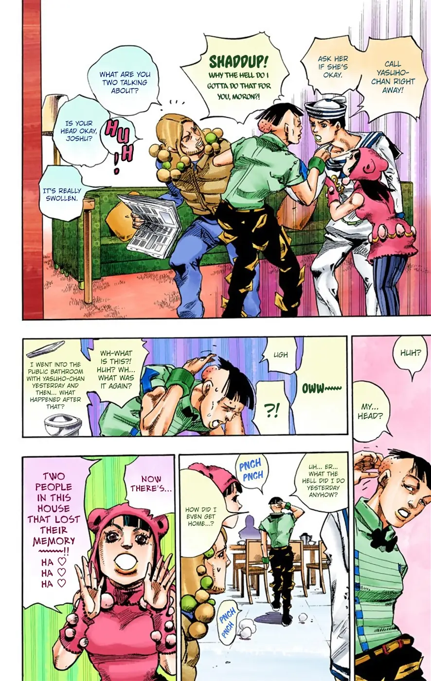 JoJo's Bizarre Adventure, Part 8: JoJolion Colored Manga — Chapter 27 — Page 15