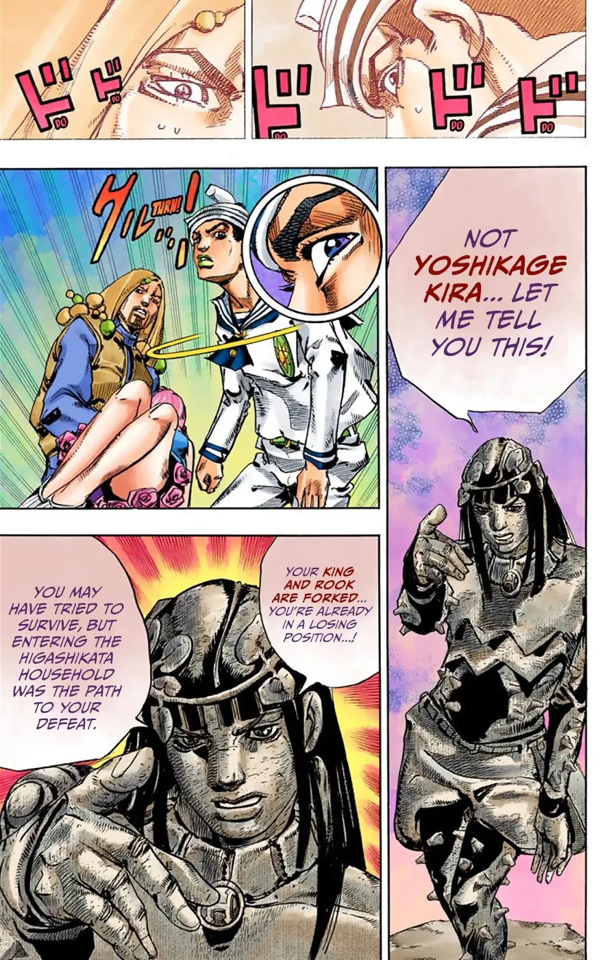 JoJo's Bizarre Adventure, Part 8: JoJolion Colored Manga — Chapter 31 — Page 30