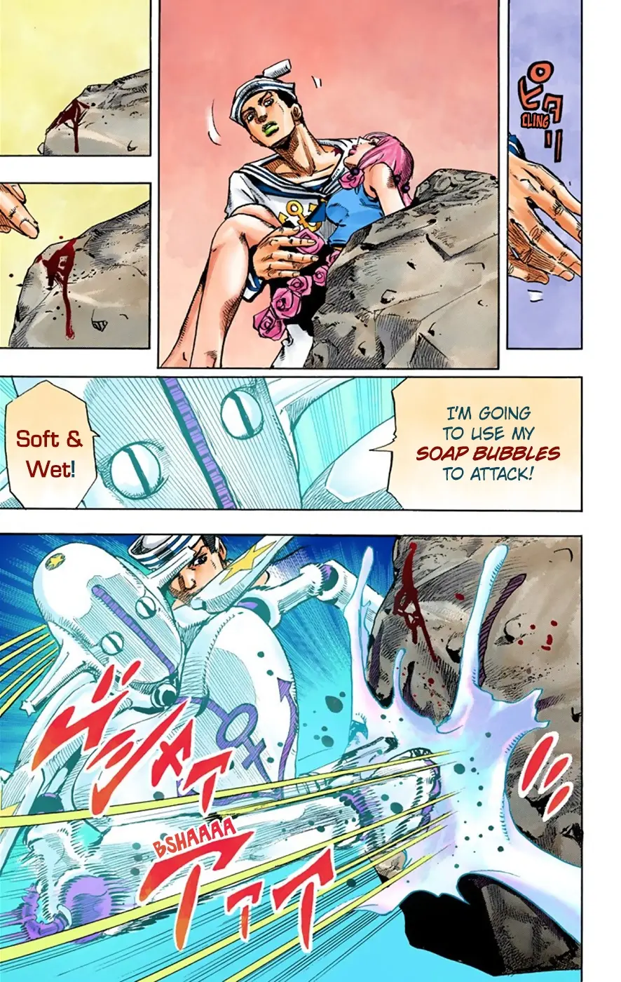 JoJo's Bizarre Adventure, Part 8: JoJolion Colored Manga — Chapter 31 — Page 37