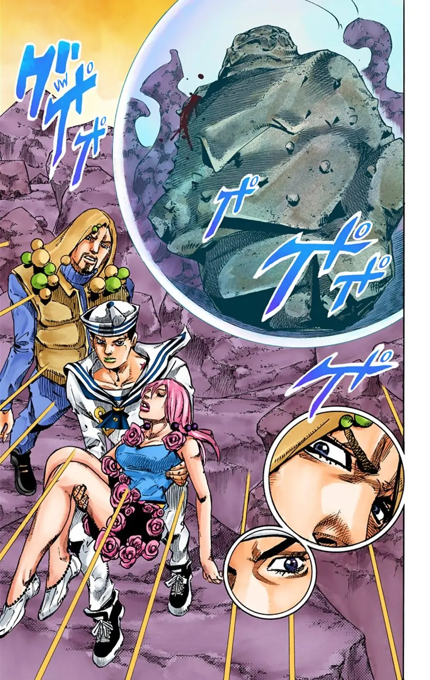 JoJo's Bizarre Adventure, Part 8: JoJolion Colored Manga — Chapter 31 — Page 39