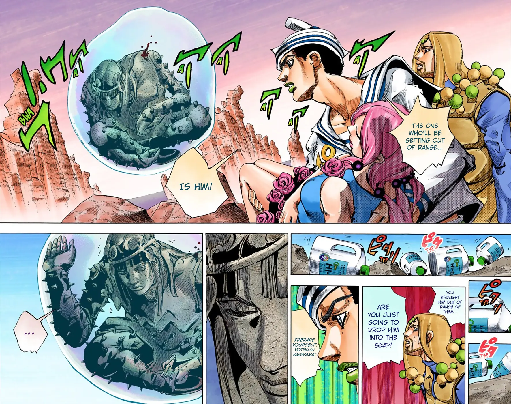 JoJo's Bizarre Adventure, Part 8: JoJolion Colored Manga — Chapter 31 — Page 40
